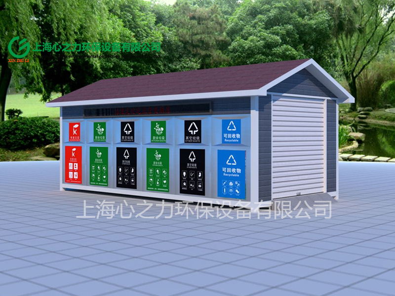 旅游景點(diǎn)四川景區(qū)四川垃圾房