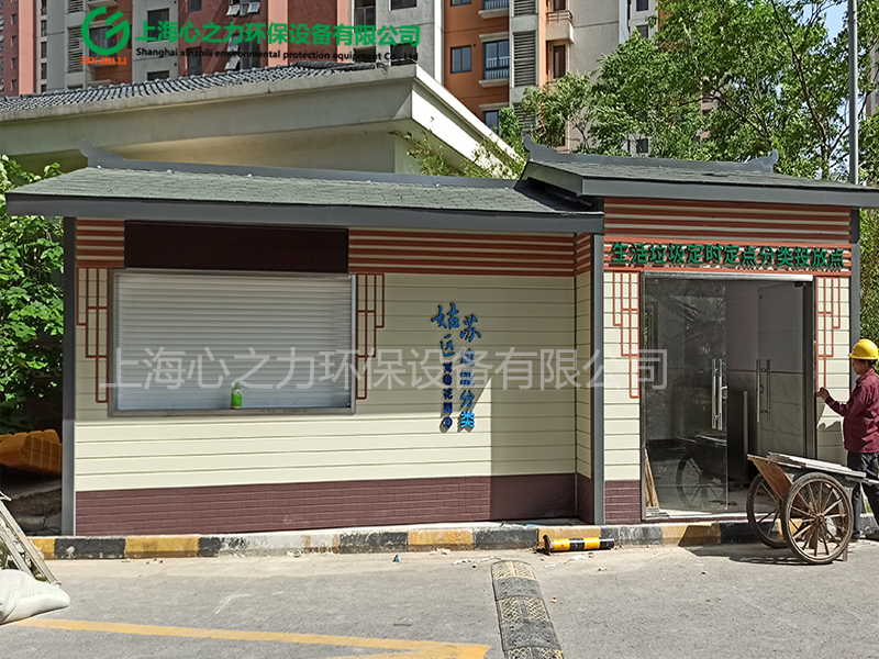小區(qū)廣元垃圾房定制