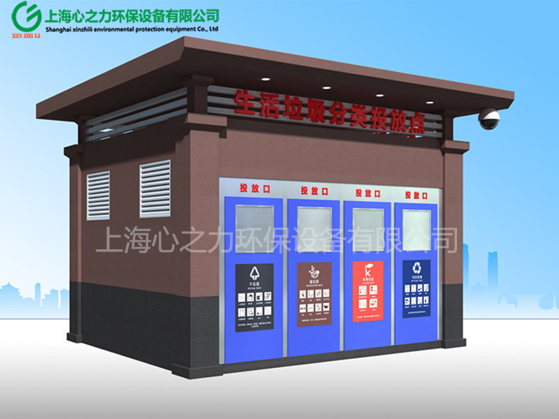 工廠四川垃圾房定制