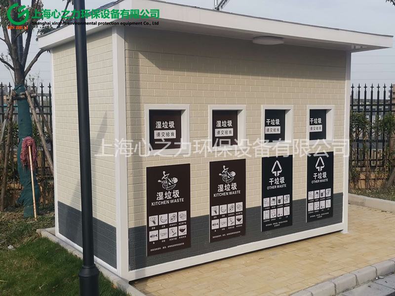 成品古藺垃圾房定制