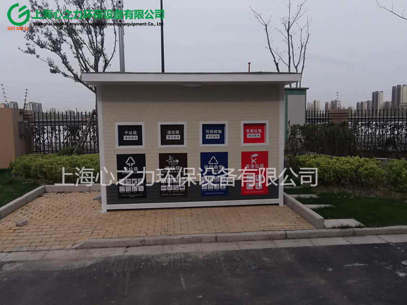 成品古藺垃圾房樣式