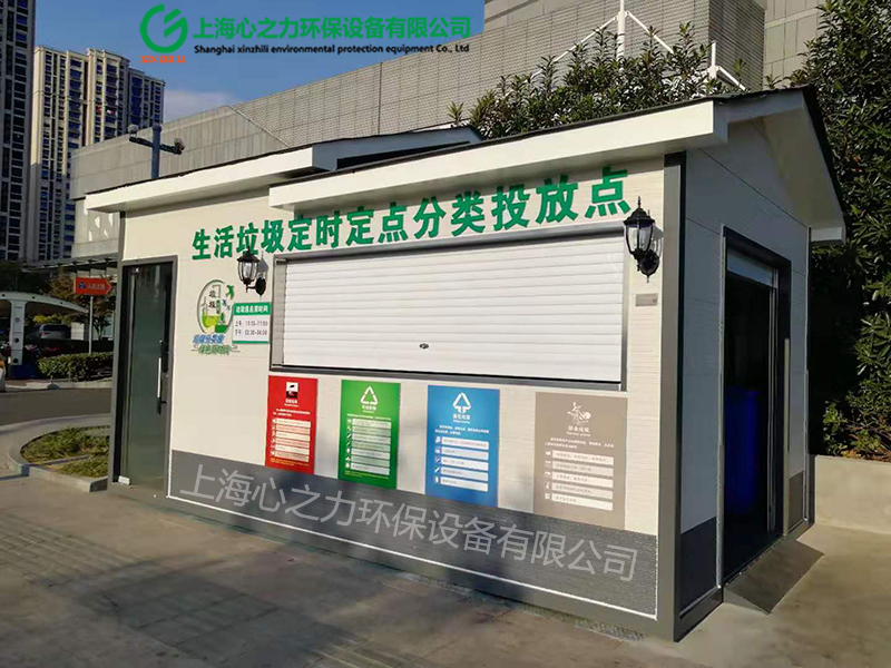 金屬雕花板四川垃圾房
