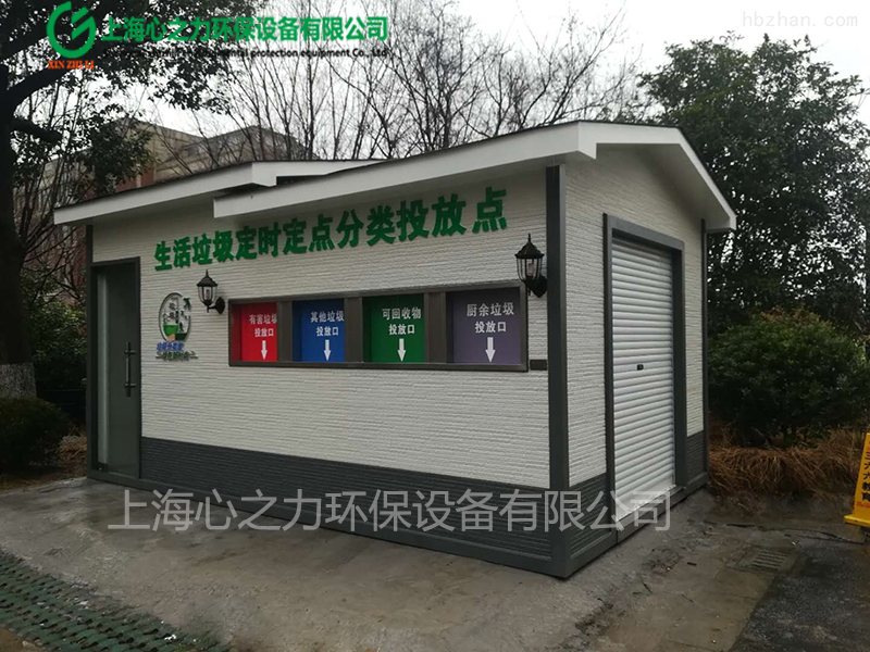 小區(qū)生活成都垃圾房定做