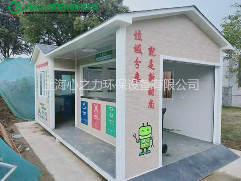 小區(qū)懷柔垃圾房定制