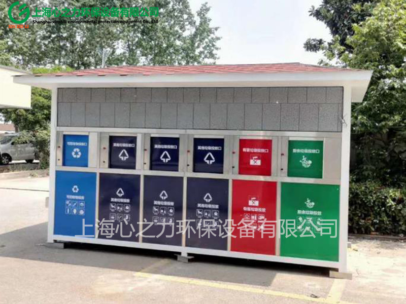 小區(qū)垃圾房是什么材料做的？