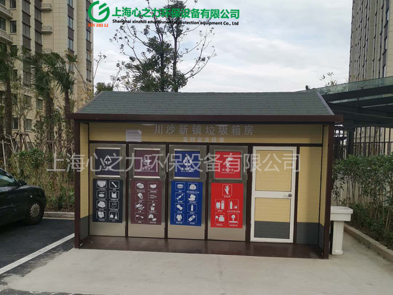 小區(qū)里面垃圾房放哪里怎么規(guī)定的？